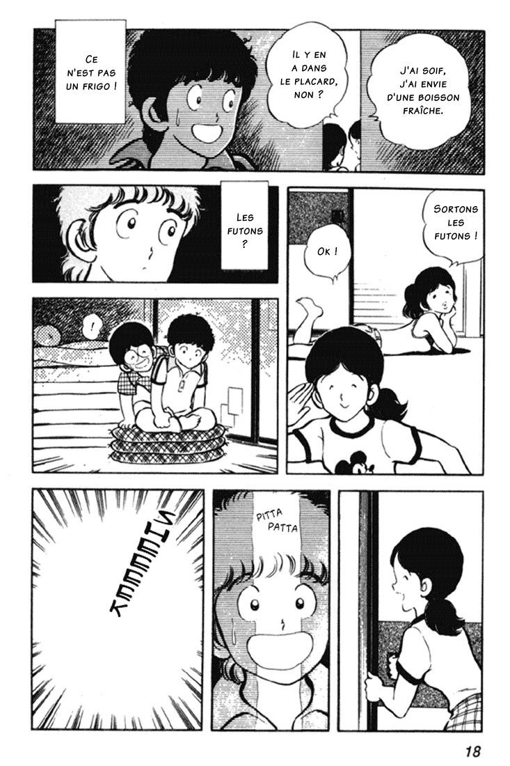 img Miyuki 18